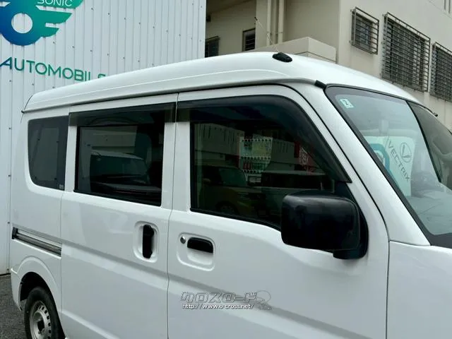 日産 NV100クリッパー