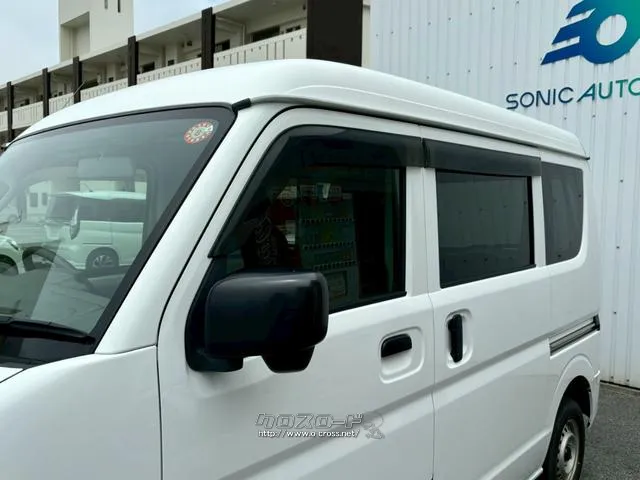 日産 NV100クリッパー