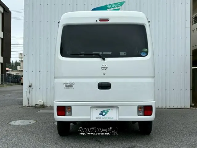 日産 NV100クリッパー