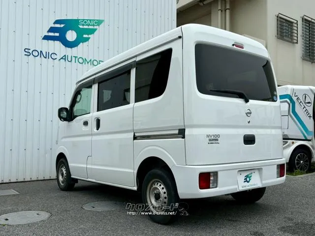 日産 NV100クリッパー