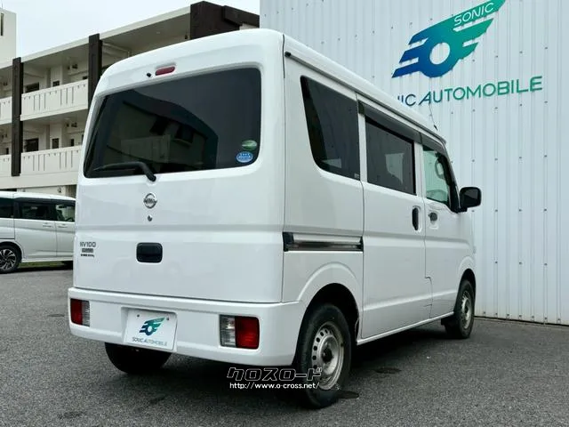 日産 NV100クリッパー