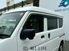 日産 NV100クリッパー