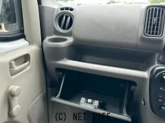 日産 NV100クリッパー