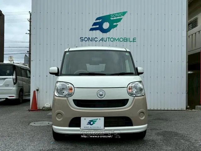 ダイハツ ムーヴキャンバス