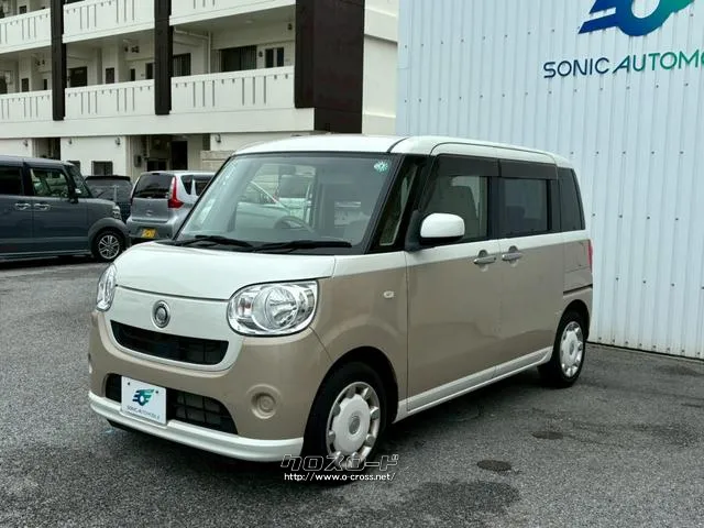 ダイハツ ムーヴキャンバス