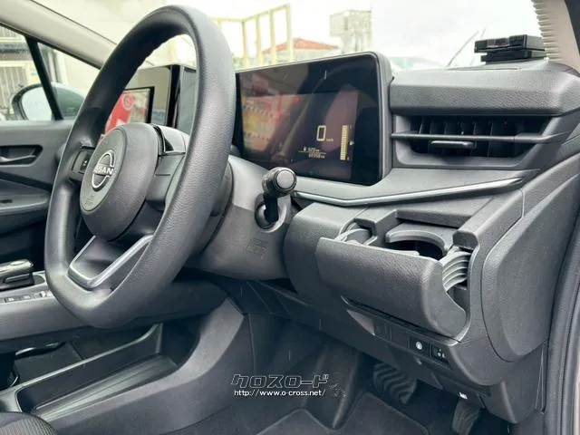 日産 ノート