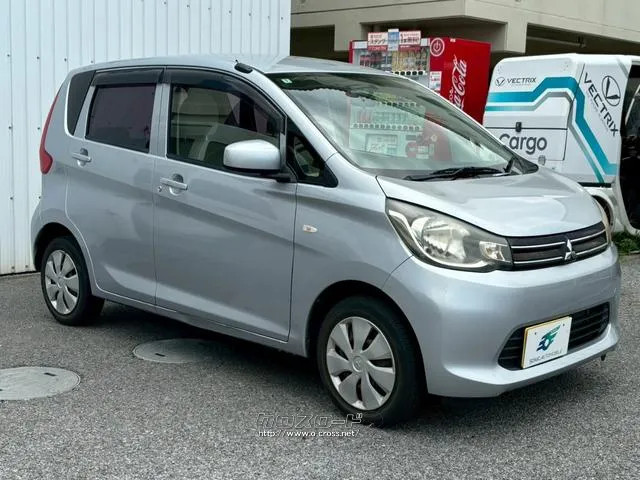 三菱 eKワゴン
