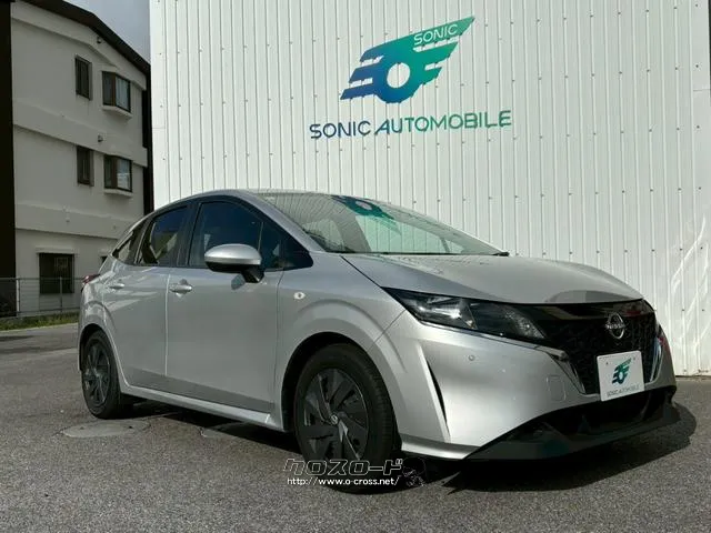 日産 ノート