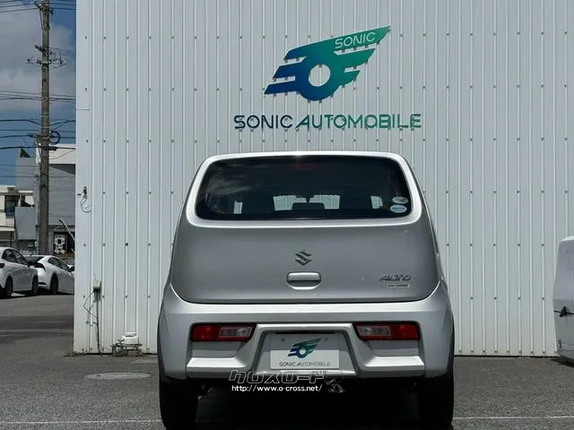 スズキ アルト