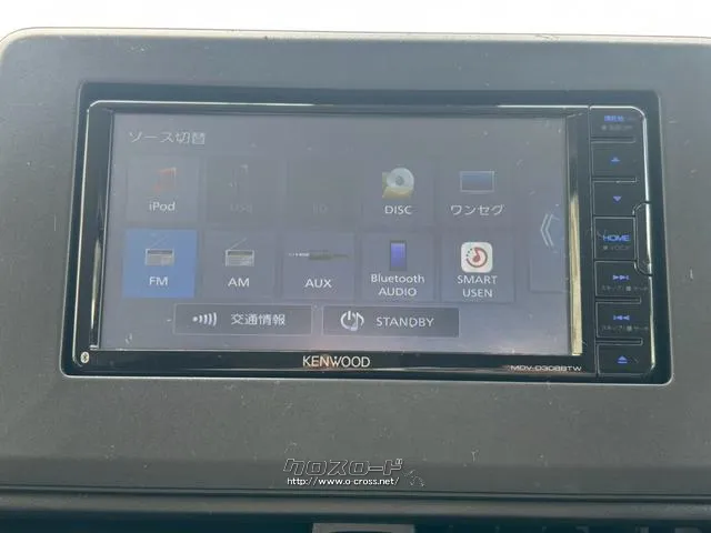 三菱 eKクロススペース