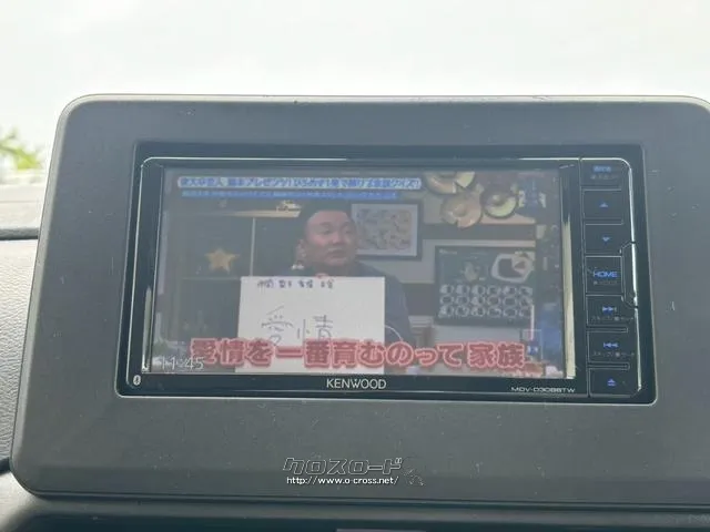 三菱 eKクロススペース