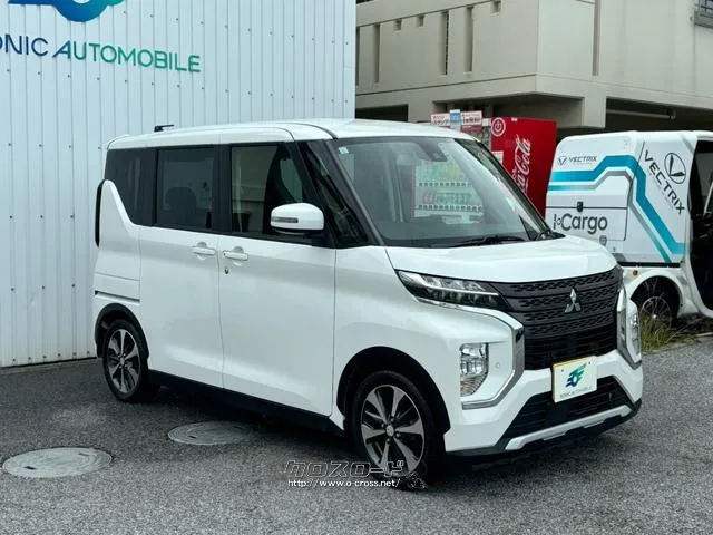 三菱 eKクロススペース