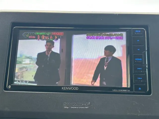 三菱 eKクロススペース