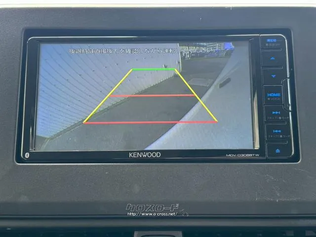 三菱 eKクロススペース