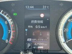 三菱 eKクロススペース