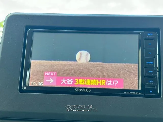 三菱 eKクロススペース