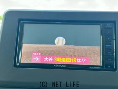 三菱 eKクロススペース