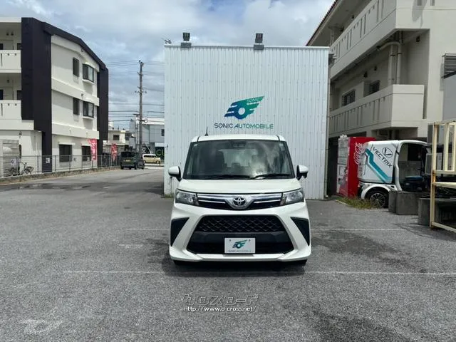 トヨタ ルーミー