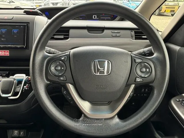 ホンダ フリードハイブリッド