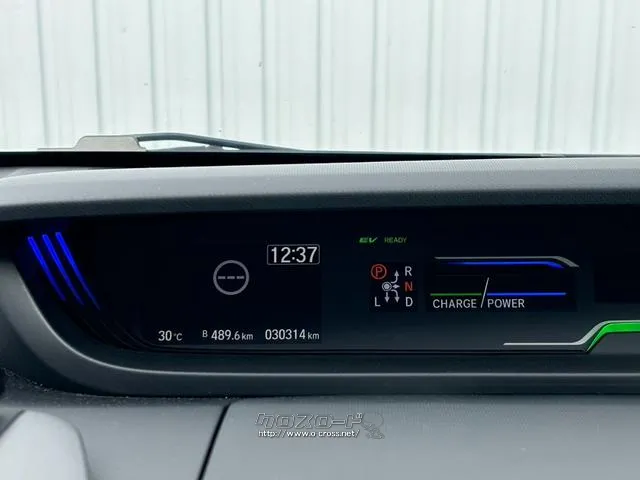 ホンダ フリードハイブリッド