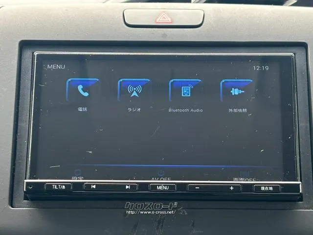 ホンダ フリードハイブリッド