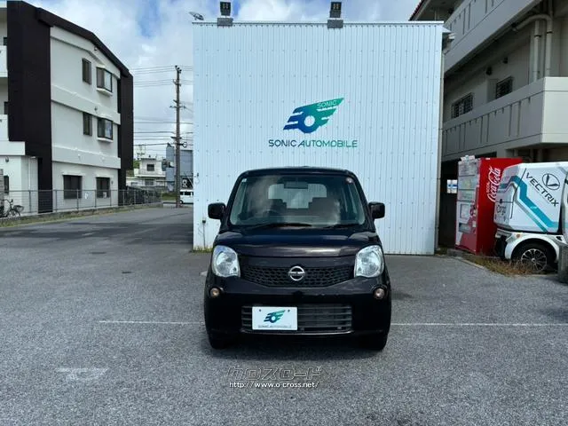 日産 モコ