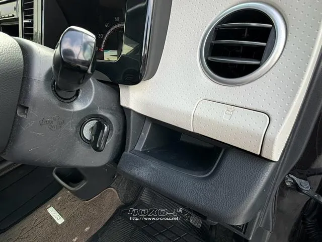 日産 モコ
