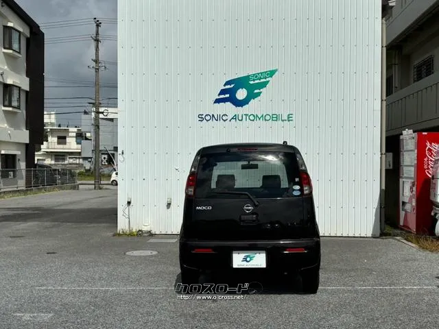 日産 モコ