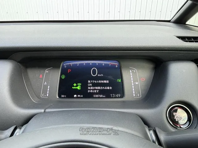 ホンダ フィット