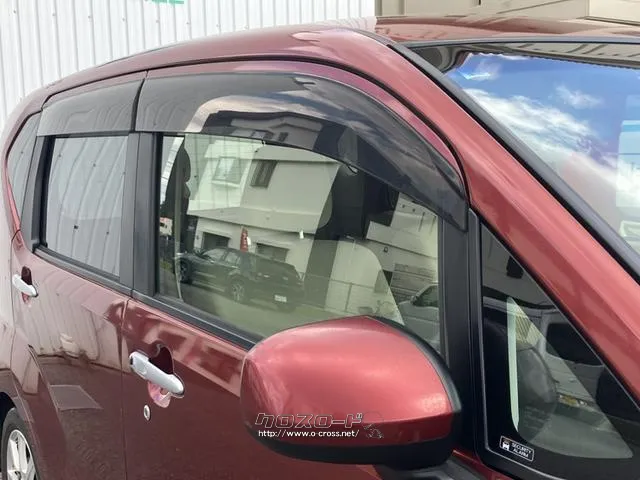 スバル ステラ
