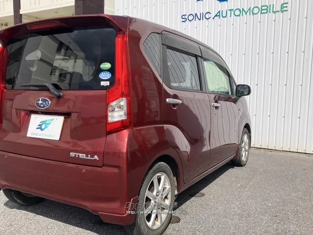 スバル ステラ