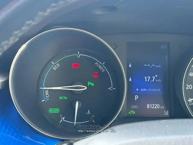 トヨタ C-HR