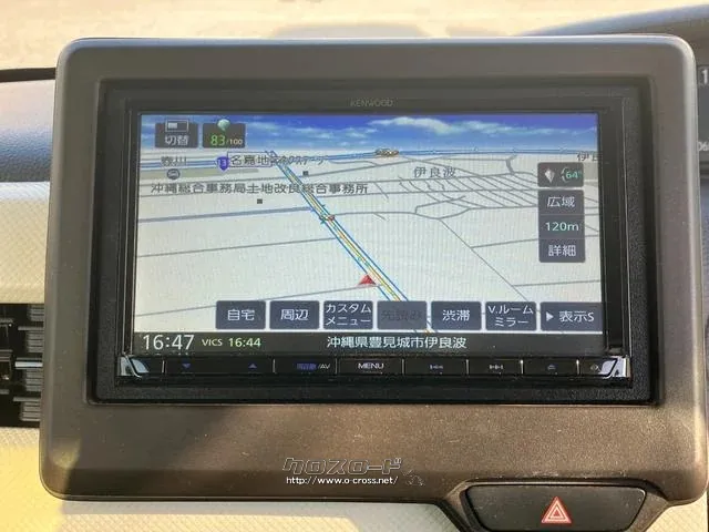 ホンダ N-BOX