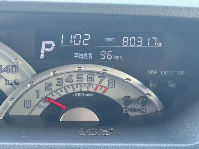 ダイハツ ウェイク