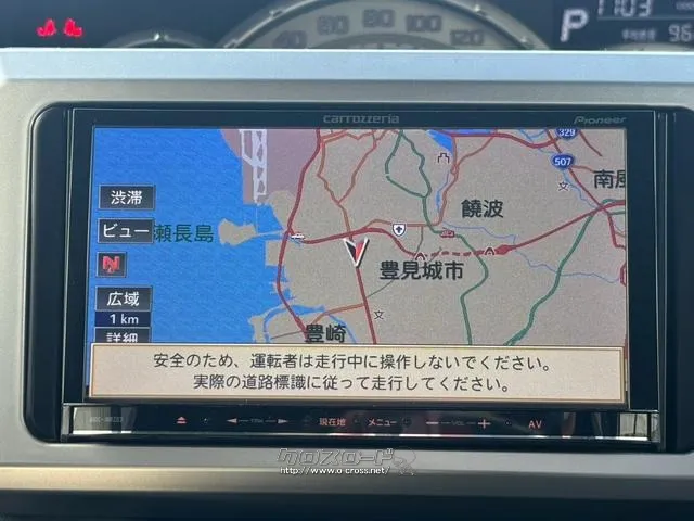 ダイハツ ウェイク