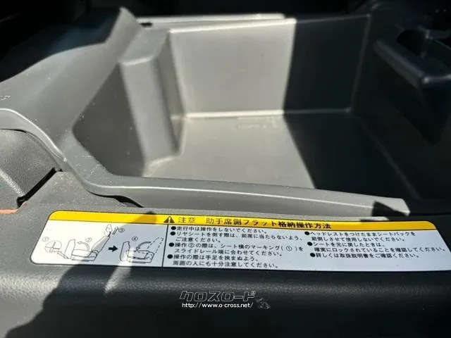 ダイハツ ウェイク