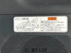 ダイハツ ウェイク