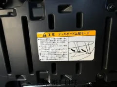 ダイハツ ウェイク