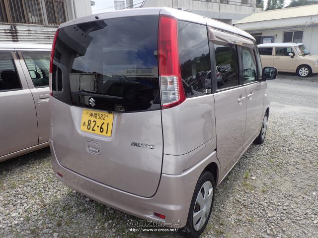 スズキ パレット