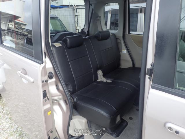 スズキ パレット