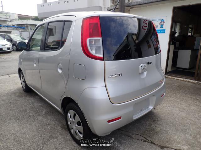 日産 モコ