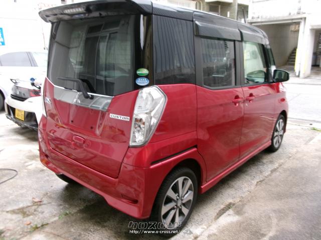 三菱 eKスペース