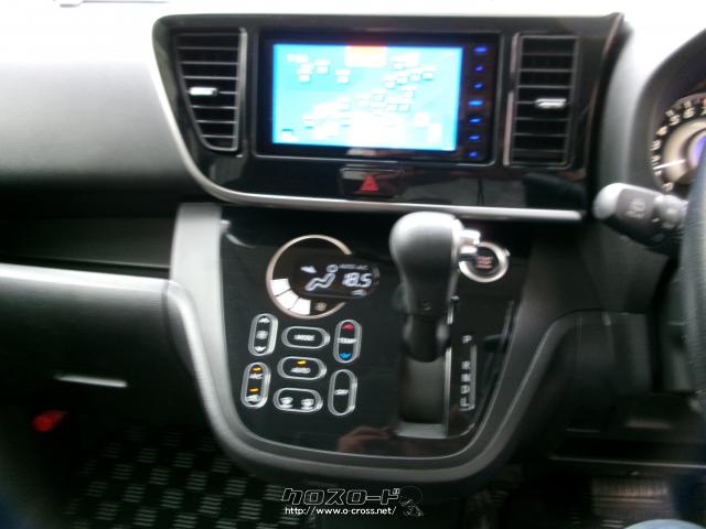 三菱 eKスペース