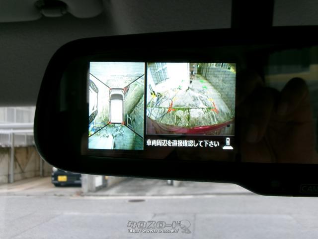 三菱 eKスペース