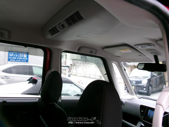 三菱 eKスペース