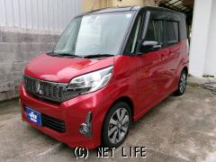 三菱 eKスペース