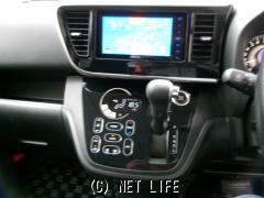 三菱 eKスペース