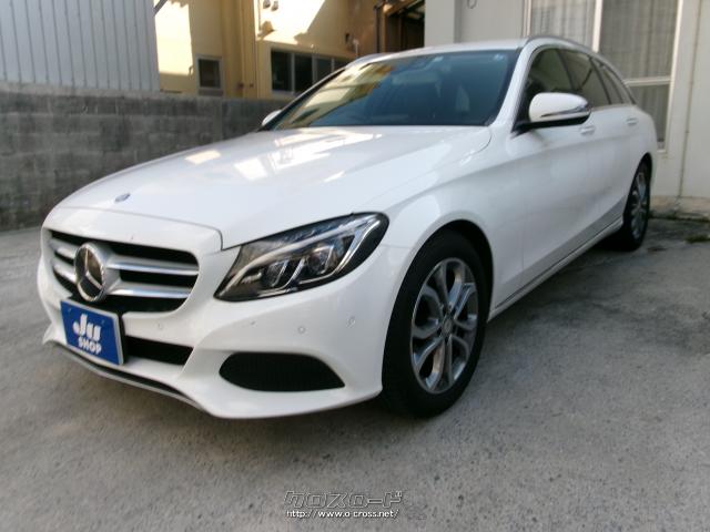メルセデス・ベンツ Cクラス