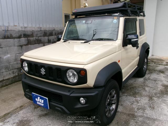 スズキ ジムニーシエラ