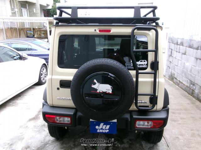 スズキ ジムニーシエラ